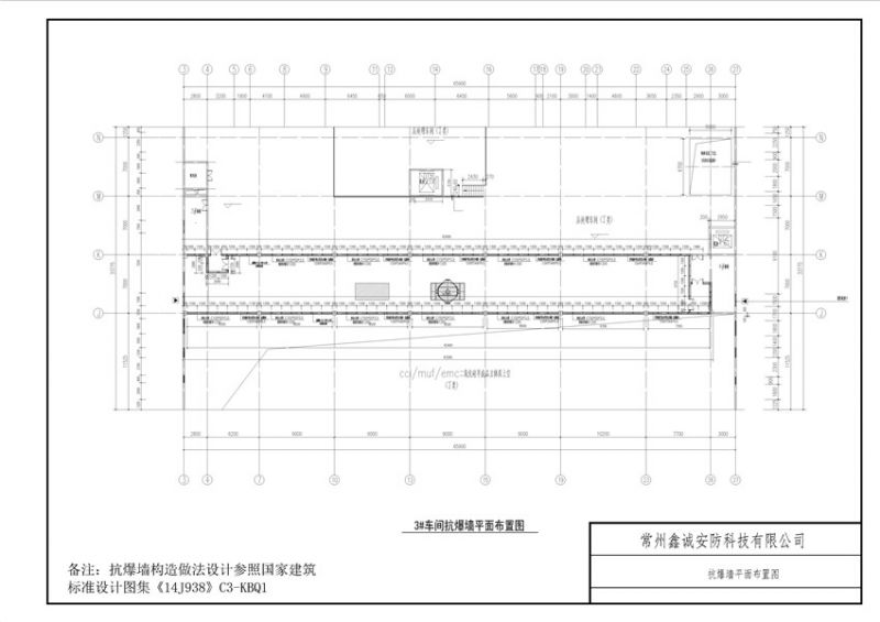 甲級化工設(shè)計院藍圖